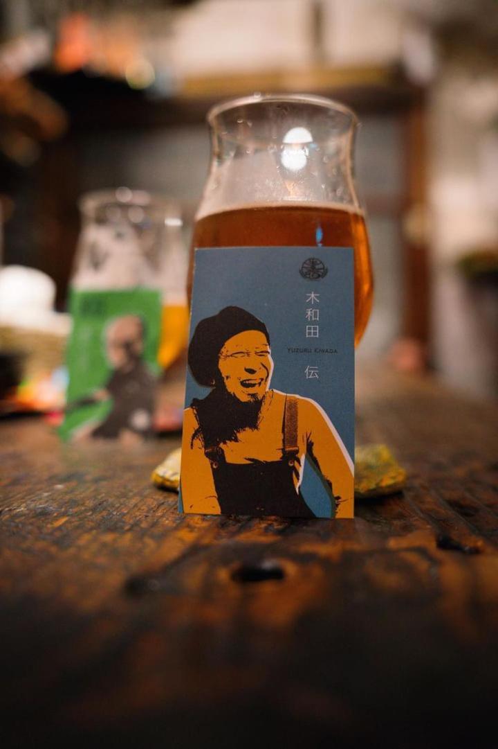 Bakushuku Den Guest House Brew มัตสึยามะ ภายนอก รูปภาพ