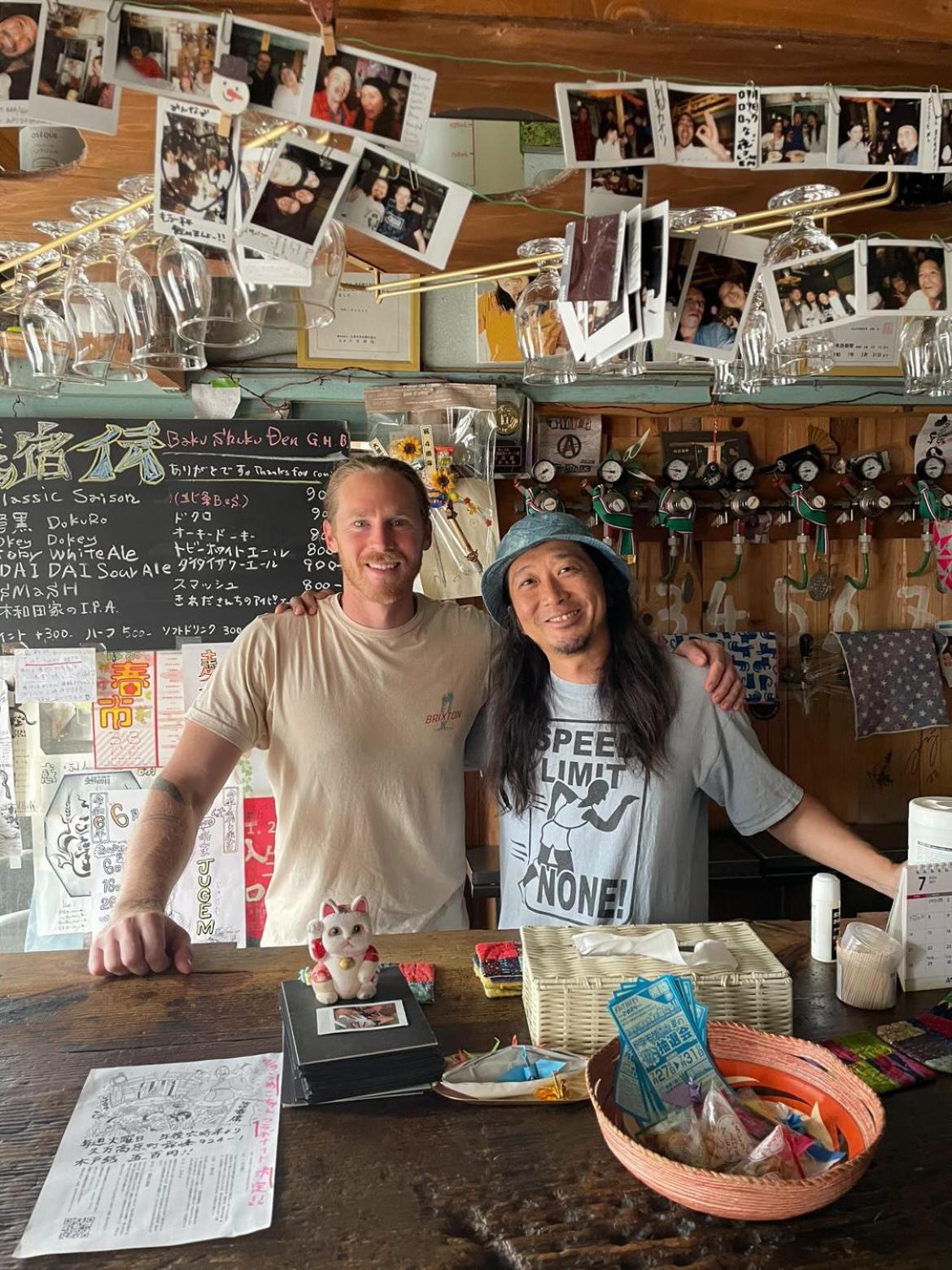 Bakushuku Den Guest House Brew มัตสึยามะ ภายนอก รูปภาพ